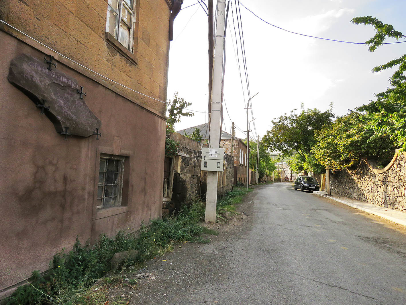 Ohanavan (Օհանավան, Оганаван)
